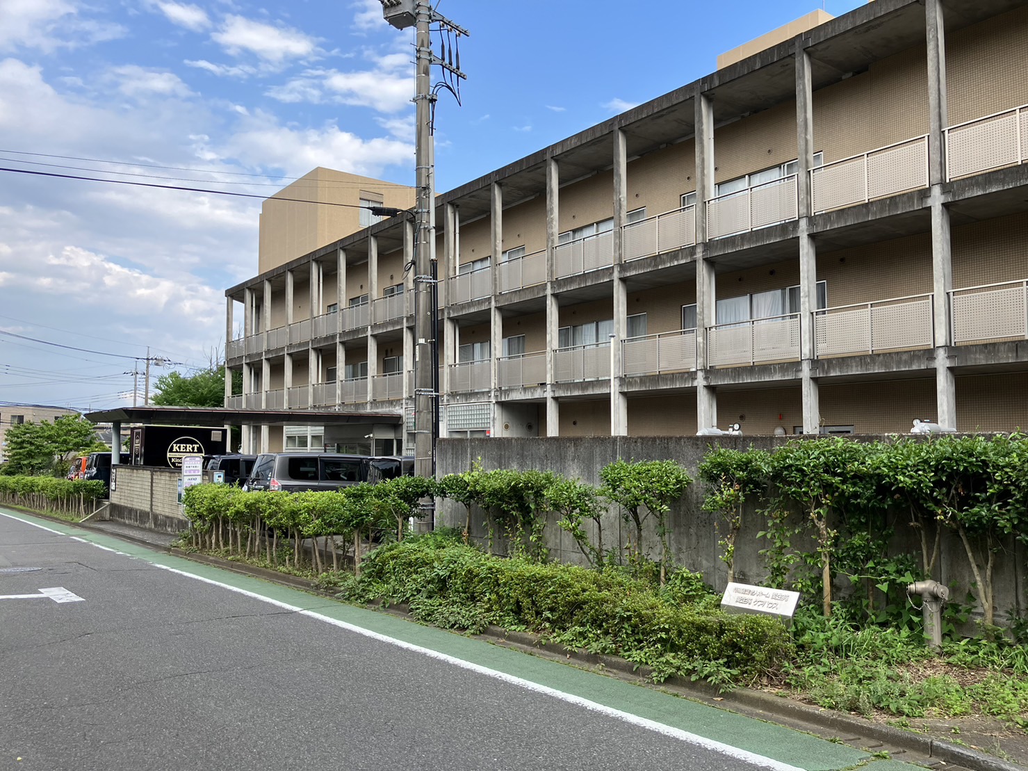 特別養護老人ホーム愛生苑│アルバイト・パート