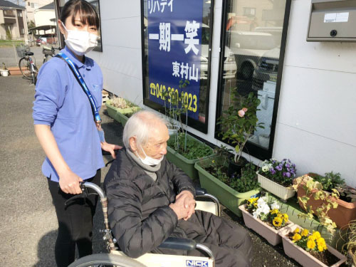 小規模デイサービス一期一笑東久留米事業所│正社員